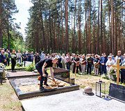 Vlado Garasto laidotuvės