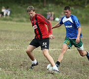 Futbolo rungtynės