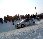 Žiemos ralis 2005 metais