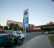 Įvykio vietoje