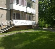 Užra&scaron;ai