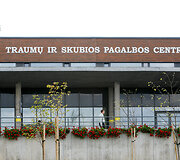 Traumų ir skubios pagalbos skyrius