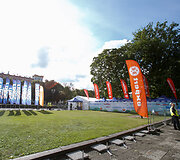 Estų fanų zona