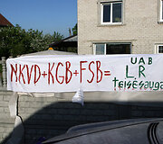 Prie Venckų ir Kedžių namų