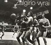 Knygos vir&scaron;elis. Arvydas Sabonis, Vladimiras Tkačenka