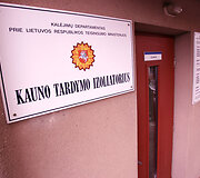 Kauno tardymo izoliatorius