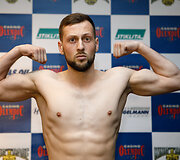Artur Goja