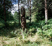 Poilsiavietė Kauno rajone