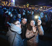 Naujųjų sutikimas Kaune