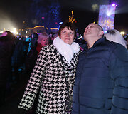 Naujųjų sutikimas Kaune