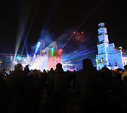 Naujųjų sutikimas Kaune