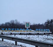 Anksčiau vykusios akcijos &bdquo;Supakuok Kalėdas Ukrainos vaikams&ldquo; akimirkos