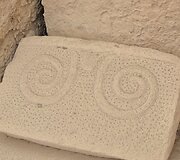 Unikali vieta Maltoje &ndash; Ħaġar Qim ir Mnajdra Archaeological Park