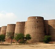 Deravaro fortas Pakistane