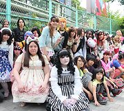 Harajuku &ndash; madingų moksleivių rajonas
