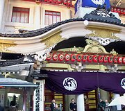 Kabuki teatras Tokijuje