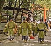 Kitas Matsuri festivalis