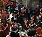 Kitas Matsuri festivalis