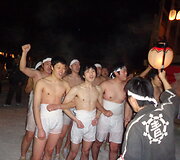 Matsuri