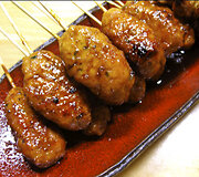 &bdquo;Tsukune&ldquo;