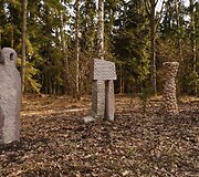 J.Gencevičiaus skulptūros &bdquo;Žemės daiktai&ldquo;