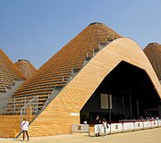 "Expo" žiniasklaidos ir informacijos centras