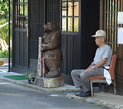 Sergejaus Grigorjevo kadrai, užfiksuoti Japonijoje