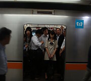 Japonijos metro galioja nera&scaron;ytos, bet griežtos taisyklės