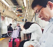 Japonijos metro galioja nera&scaron;ytos, bet griežtos taisyklės