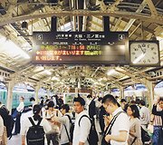 Japonijos metro galioja nera&scaron;ytos, bet griežtos taisyklės