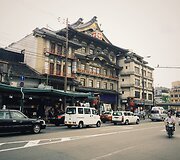 Sergejaus Grigorjevo kadrai, užfiksuoti Japonijoje