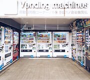 Sergejaus Grigorjevo kadrai, užfiksuoti Japonijoje