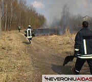 Kauno ugniagesiai