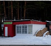 Vietos parduotuvė