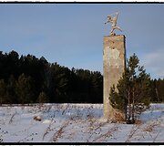 Paminklas berniukui Kibaldžiukui