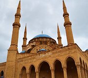 Mohammad Al-Amin mečetė
