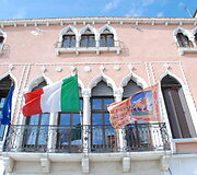 Venecija