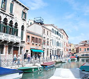 Venecija