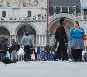 Venecija
