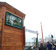 Venecija