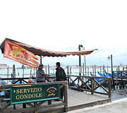 Venecija