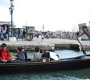 Venecija