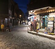 Bulgarija