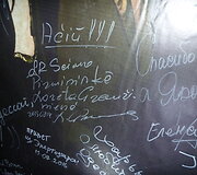 LR Seimo pirmininkės autografas