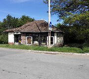 Makedonijos-Albanijos pasienio punktas