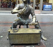 Skopjė
