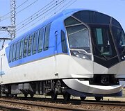 Turistinio traukinio mar&scaron;rutas driekiasi vaizdingomis Japonijos vietovėmis