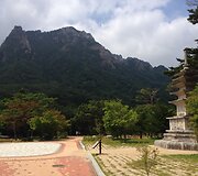 Tai &ndash; Pietų Korėja