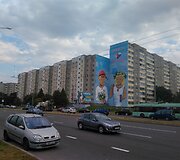 Dviračiu po Baltarusiją &ndash; 550 km kelionė