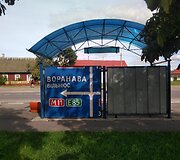 Dviračiu po Baltarusiją &ndash; 550 km kelionė